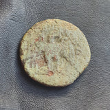 #o348# Anonymous Sicilian Greek coin from Akragas, 213-210 BC