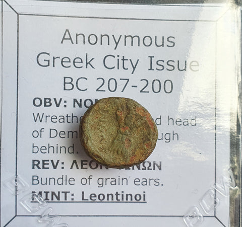 #N992# Anonymous Sicilian Greek coin from Leontinoi, 207-200 BC