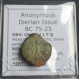 #N966# Anonymous Iberian Greek City Issue Bronze Coin of Cordoba from 75-25 BC