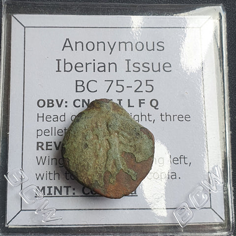 #N966# Anonymous Iberian Greek City Issue Bronze Coin of Cordoba from 75-25 BC