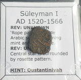 #L053# Ottoman copper 1 Mangir coin of Suleyman I from 1520-1566 AD