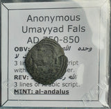 #L032# Anonymous Umayyad Fals copper coin from 750-850 AD