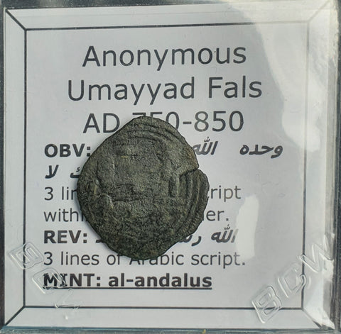 #L032# Anonymous Umayyad Fals copper coin from 750-850 AD