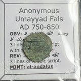 #L031# Anonymous Umayyad Fals copper coin from 750-850 AD