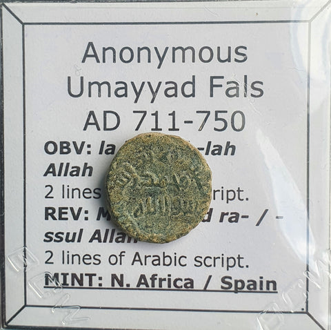 #L039# Anonymous copper Umayyad Fals coin from Spain 711-750 AD