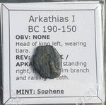 #e095# Pontic Bronze coin of King Arkathias I of Sophene from 190-150 BC