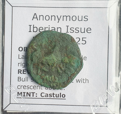#o372# Anonymous Iberian Greek City Issue Bronze Coin of Castulo from 100-1 BC