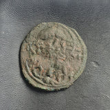 #o199# Byzantine 'over-struck' Follis coin of Constantine IX from 1042-1055 AD