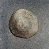 #K596# Spanish Countermarked 4 maravedis coin of Philip IV, 1655 AD