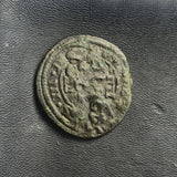 #k968# Spanish Countermarked 4 maravedis coin of Philip IV, 1658 AD