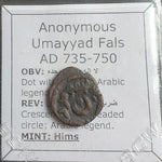 #o121# Anonymous copper Umayyad Fals from Hims from 735-750 AD (Walker 801)