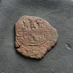 #o124# Spanish Medieval 2 maravedis coin of Philip II from 1580-1591 AD