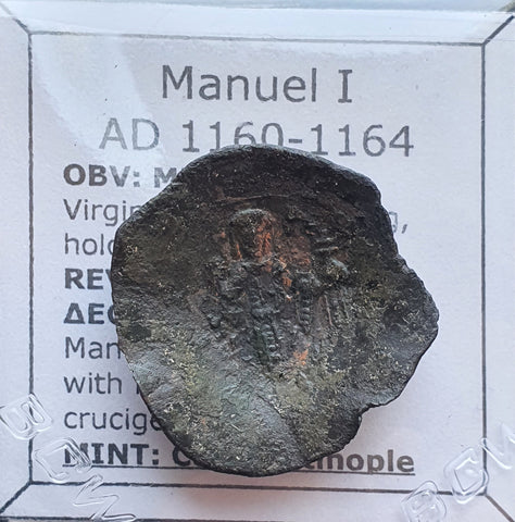 #M845# Byzantine Trachy coin of Manuel I from 1160-1164 AD (Constantinople)