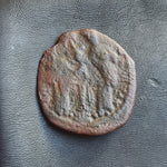 #M064# Byzantine Follis coin of Constantine X from 1059-1067 AD (Double struck)