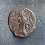 #M064# Byzantine Follis coin of Constantine X from 1059-1067 AD (Double struck)