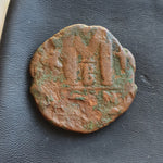 #L289# Byzantine Follis coin of Justinian I from 582-602 AD (Constantinople)