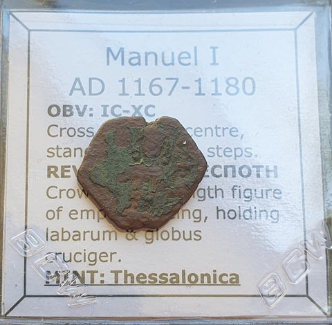 #M196# Byzantine Tetarteron coin of Manuel I from 1143-1180 AD (Thessalonica)