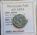 #K165# Moroccan copper fals coin from 1854 AD