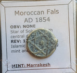 #K165# Moroccan copper fals coin from 1854 AD