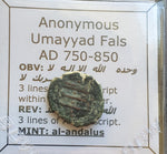 #L027# Anonymous Umayyad Fals copper coin from 750-850 AD