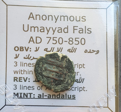 #L027# Anonymous Umayyad Fals copper coin from 750-850 AD