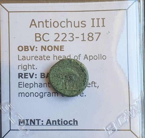 #L740# Greek bronze coin from Seleucid King Antiochus III, 222-187 BC