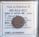 #L036# Spanish Umayyad Fals copper coin of Abd al-Rahman II from 822-852 AD