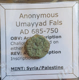 #e007# Anonymous Umayyad Fals coin from Syria 685-750 (Walker 596-597)