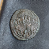 #o199# Byzantine 'over-struck' Follis coin of Constantine IX from 1042-1055 AD