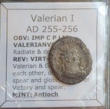 #o304# Roman silver Antoninianus coin of Valerian I, minted in 255-256 AD