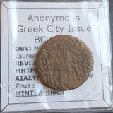 #o253# Anonymous Greek City Issue Bronze Coin of Antioch from 100-1 BC