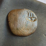 #o221# Spanish Countermarked 4 maravedis coin of Philip IV, 1655 AD