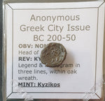 #L646# Anonymous Greek city issue bronze coin from Kyzikos 200-50 BC