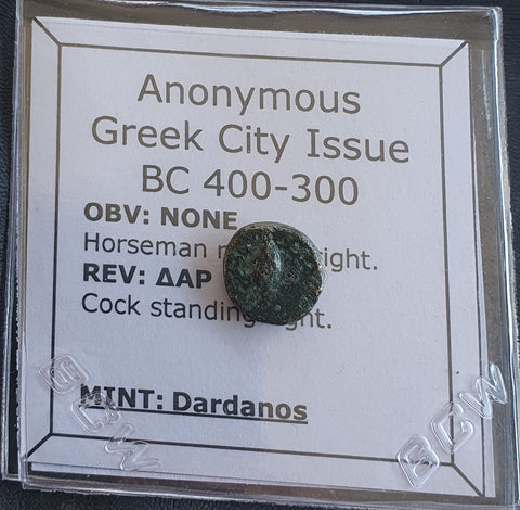 #L716# Anonymous Greek bronze coin from Dardanos, 400-300 BC