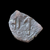 #L904# Byzantine Follis coin of Heraclius from 610-641 AD (Constantinople)