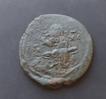 #M390# Byzantine 'double-struck' Follis coin of Constantine IX from 1042-1055 AD