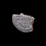#M743# Roman silver denarius coin of Marcus Aurelius from 170-171 AD