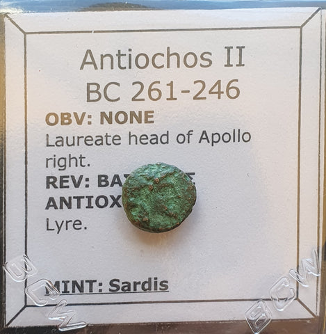 #M881# Greek Seleucid Bronze Coin of Antiochus II from 261-246 BC