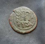 #M796# Byzantine Follis coin of Phocas-Leontia from 602-610 AD