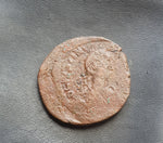 #e886# Byzantine Follis coin of Justinian I from 582-602 AD (Constantinople)