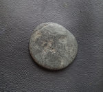 #M879# Greek Bithynia Bronze Coin of king Prusias I from 230-182 BC