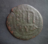 #M796# Byzantine Follis coin of Phocas-Leontia from 602-610 AD