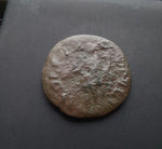 #M893# Rare Roman provincial bronze coin of Gordian III from 238-244 AD (Deultum)