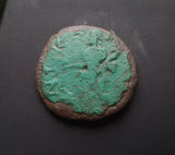 #M889# Roman ae provincial coin of Septimius Severus, minted in 193-211 AD