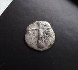 #M586# Provincial Roman silver Hemidrachm coin of Hadrian from 119-120 AD