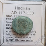 #M911# Roman provincial bronze coin of Hadrian, 117-138 AD (Philippopolis)