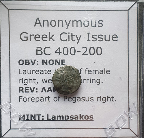 #M6443# Anonymous Greek City Issue Bronze Coin of Lampsakos from 400-200 BC