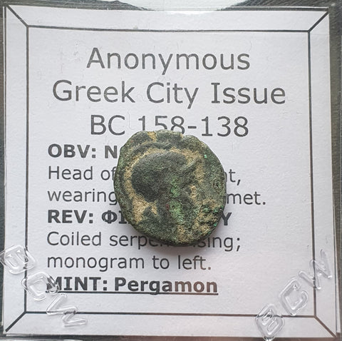 #L869# Anonymous Greek City Issue Bronze Coin of Pergamon from 158-136 BC