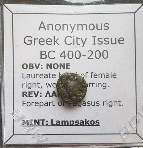 #L602# Anonymous Greek City Issue Bronze Coin of Lampsakos from 400-200 BC