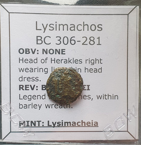 #L638# Greek bronze Macedonian coin of King Lysimachos from 306-300 BC